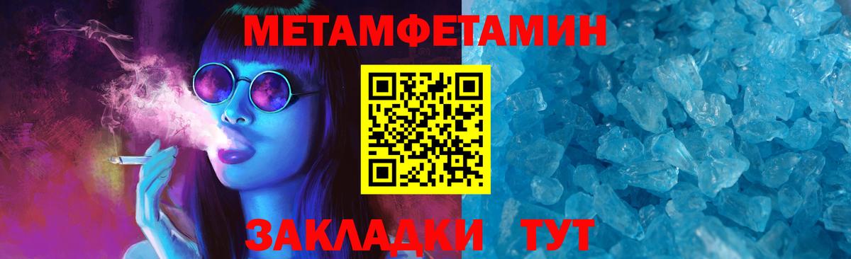 АМФ 97%  Вход с VPN  Амфетамин  KRAKEN ССЫЛКА  Хасавюрт 