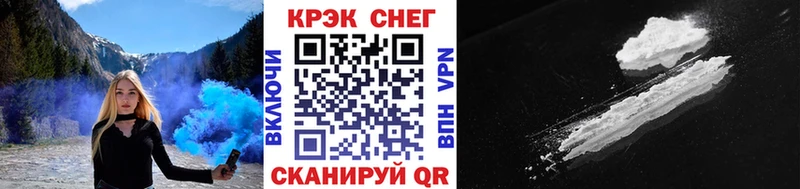 Кокаин Эквадор мега как зайти Хасавюрт