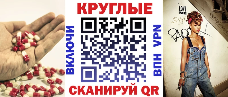 Ecstasy DUBAI Хасавюрт