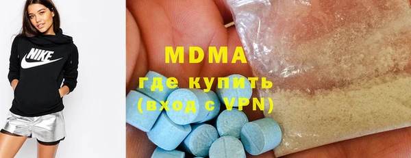 меф VHQ Коряжма