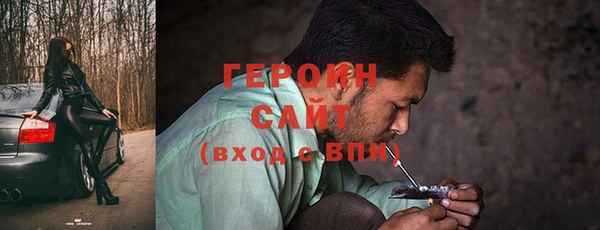 ALPHA PVP Костерёво