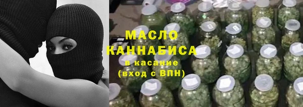 ALPHA PVP Костерёво