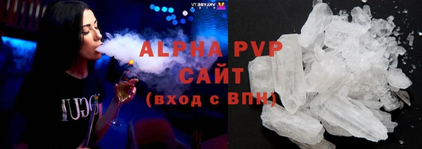 ECSTASY Корсаков