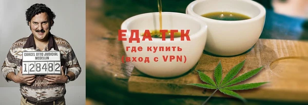 меф VHQ Коряжма