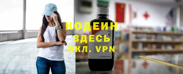 mdpv Киров