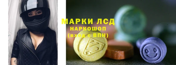 ALPHA PVP Костерёво
