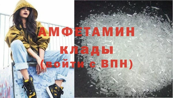 ECSTASY Корсаков