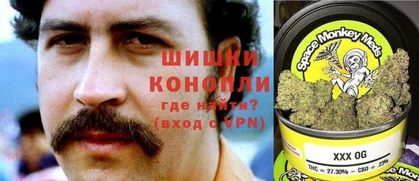 меф VHQ Коряжма