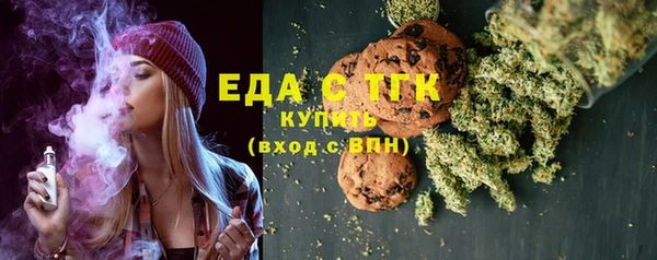 меф VHQ Коряжма