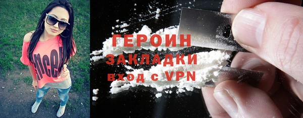 ECSTASY Корсаков