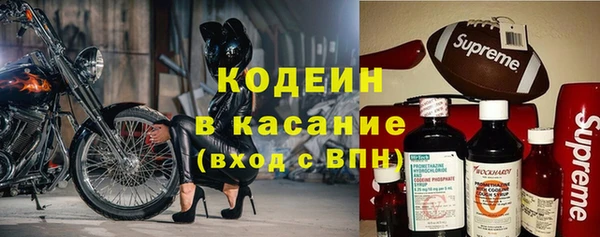 меф VHQ Коряжма