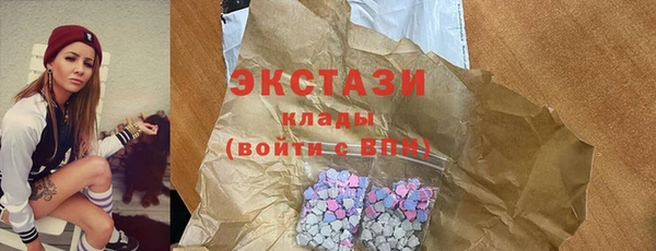 меф VHQ Коряжма