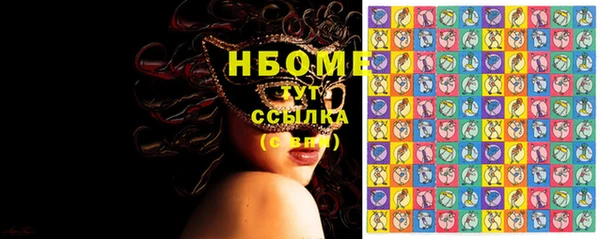 меф VHQ Коряжма