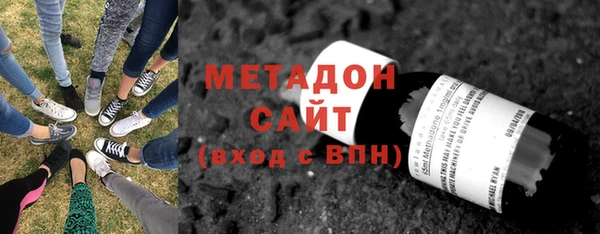 ECSTASY Корсаков