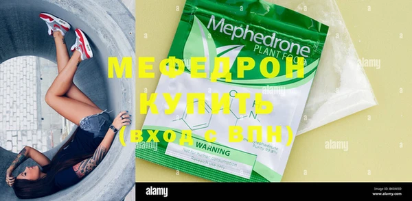 ECSTASY Корсаков