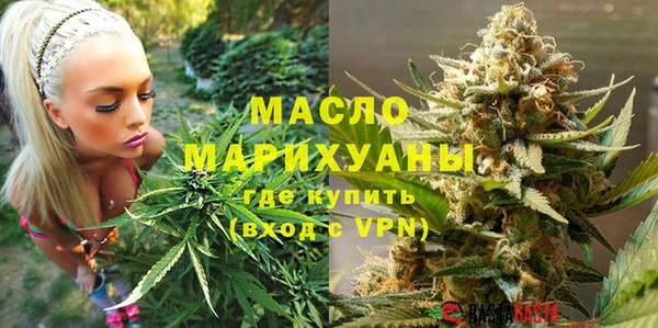 меф VHQ Коряжма
