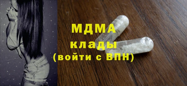 меф VHQ Коряжма