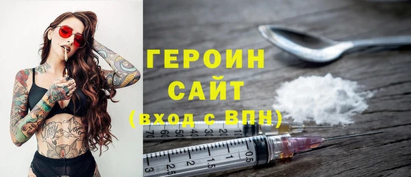 меф VHQ Коряжма