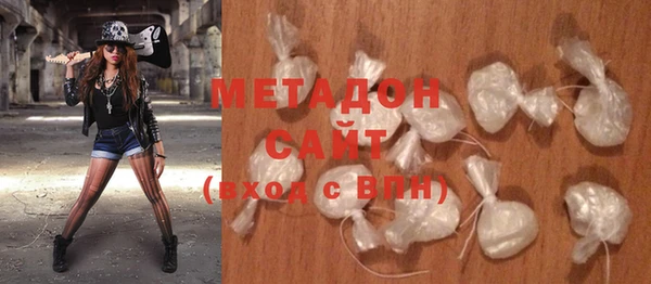 меф VHQ Коряжма