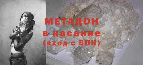меф VHQ Коряжма