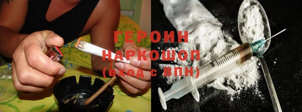 ALPHA PVP Костерёво