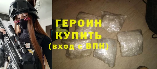 ECSTASY Корсаков