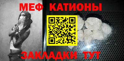 мдпв Кандалакша