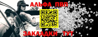 мдпв Кандалакша