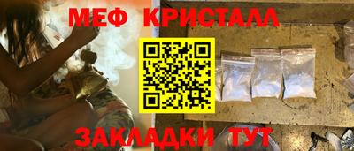 прущие грибы Камышлов