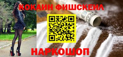 прущая мука Канаш