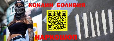 мдпв Кандалакша