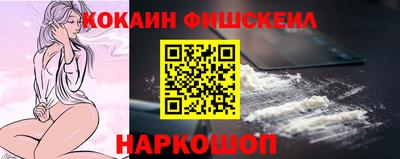 прущая мука Канаш