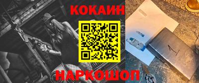 не бодяженный Комсомольск-на-Амуре
