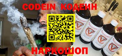 прущая мука Канаш