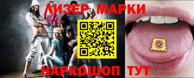 прущие грибы Камышлов