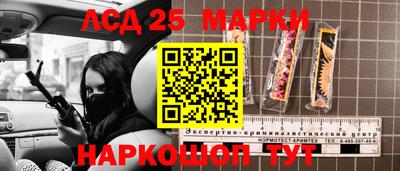 прущая мука Канаш