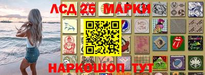 мяу мяу кристалл Коммунар