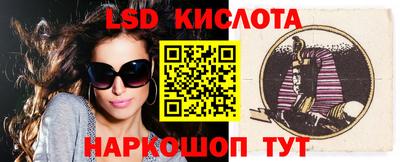 мдпв Кандалакша
