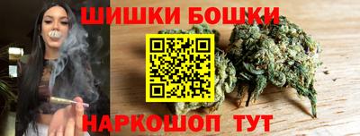 прущая мука Канаш