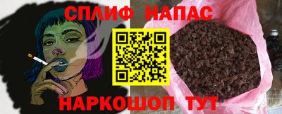 прущие грибы Камышлов