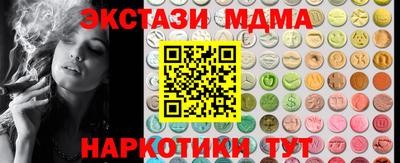 мдпв Кандалакша