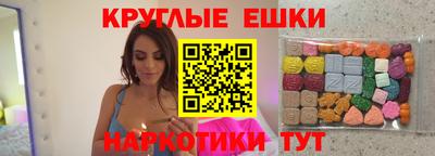 прущие грибы Камышлов