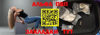 мдпв Кандалакша