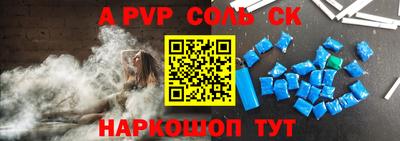 прущие грибы Камышлов