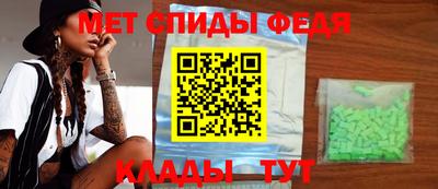 прущая мука Канаш