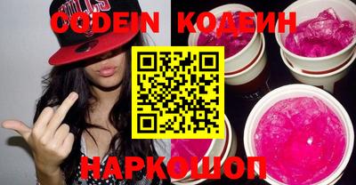 прущие грибы Камышлов