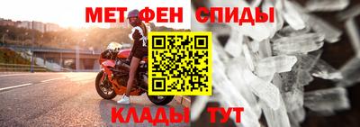 прущая мука Канаш