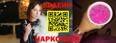 прущая мука Канаш