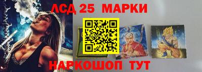 прущая мука Канаш