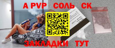 прущие грибы Камышлов